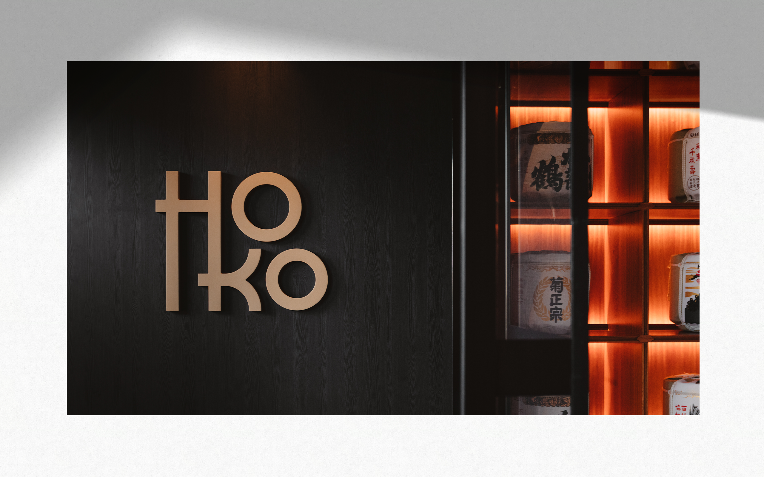 HOKO - imagem 10