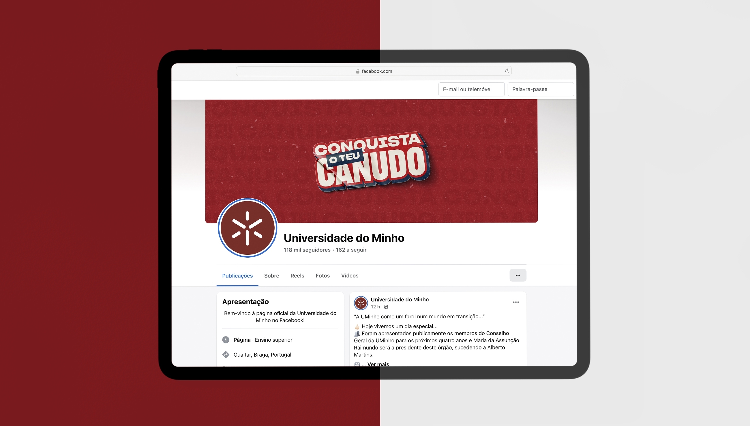 Universidade do Minho - imagem 6